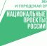 Более 70 аварийных жилых помещений расселили в Хабаровском крае - Аяно-Майский район