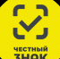 Мобильное приложение для потребителей "Честный знак" - Аяно-Майский район