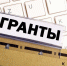 Oсталось 7 дней - Аяно-Майский район