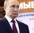 Новые возможности откроются для молодёжи региона в 2023 году - Аяно-Майский район