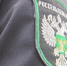 Управление Россельхознадзора по Хабаровскому краю информирует - Аяно-Майский район
