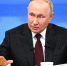 Владимир Путин ответил на вопросы журналистов и жителей страны в прямом эфире - Аяно-Майский район