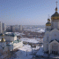 Всенародное онлайн-голосование определит гимн Хабаровского края - Аяно-Майский район