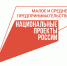 Трехкратный рост выдачи займов отмечают в краевом Фонде поддержки малого и среднего бизнеса - Аяно-Майский район