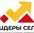 Всероссийский конкурс молодых управленцев «Лидеры села» - Аяно-Майский район