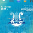 Более 600 голосов прозвучат на VI Дальневосточных хоровых Ассамблеях - Аяно-Майский район
