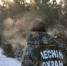 Операция "Елочка" началась в Хабаровском крае - Аяно-Майский район