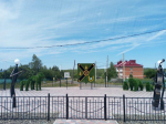 В 2025 году в Хабаровском крае благоустроят более 70 общественных территорий