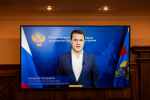 Первая международная музыкальная конференция начала работу в Хабаровске