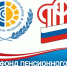 Государственная поддержка работодателей, исполняющих свои обязанности по созданию (оборудованию) рабочих мест для инвалидов. - Аяно-Майский район