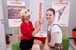 45 тысяч человек приняли участие в праздновании Дня молодежи в Хабаровском крае