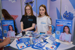 45 тысяч человек приняли участие в праздновании Дня молодежи в Хабаровском крае