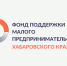 Производство, торговля и строительство: отрасли-лидеры по активности заимствований назвали в краевом фонде поддержки МСП - Аяно-Майский район