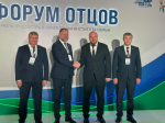 В Хабаровске стартовал межрегиональный Форум отцов