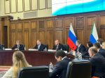 В Хабаровске стартовал межрегиональный Форум отцов