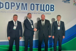 В Хабаровске стартовал межрегиональный Форум отцов
