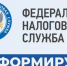 Муниципальные образования Хабаровского края заняли призовые места во Всероссийском конкурсе "Лучшая муниципальная практика" - Аяно-Майский район