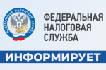 Муниципальные образования Хабаровского края заняли призовые места во Всероссийском конкурсе "Лучшая муниципальная практика"