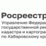 Отопительный сезон начался во всех районах Хабаровского края - Аяно-Майский район