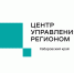 Более 100 тысяч сообщений от жителей Хабаровского края зафиксировано в социальных сетях в 2025 году - Аяно-Майский район