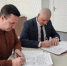 25 декабря 2025 года глава Аяно-Майского муниципального района Сергей Анатольевич Альбертовский и директор ФГБУ «Государственный природный заповедник «Джугджурский» Юрий Павлович Ягодин подписали соглашение о сотрудничестве и взаимодействии в сфере туризма. - Аяно-Майский район