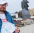 Молодежи края предлагают стать волонтерами голосования за объекты благоустройства - Аяно-Майский район