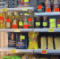 Минпромторг края организовал доставку свежих продуктов в Аян - Аяно-Майский район