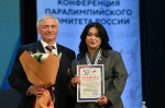 Хабаровский край вошел в топ-10 регионов России по развитию адаптивного спорта
